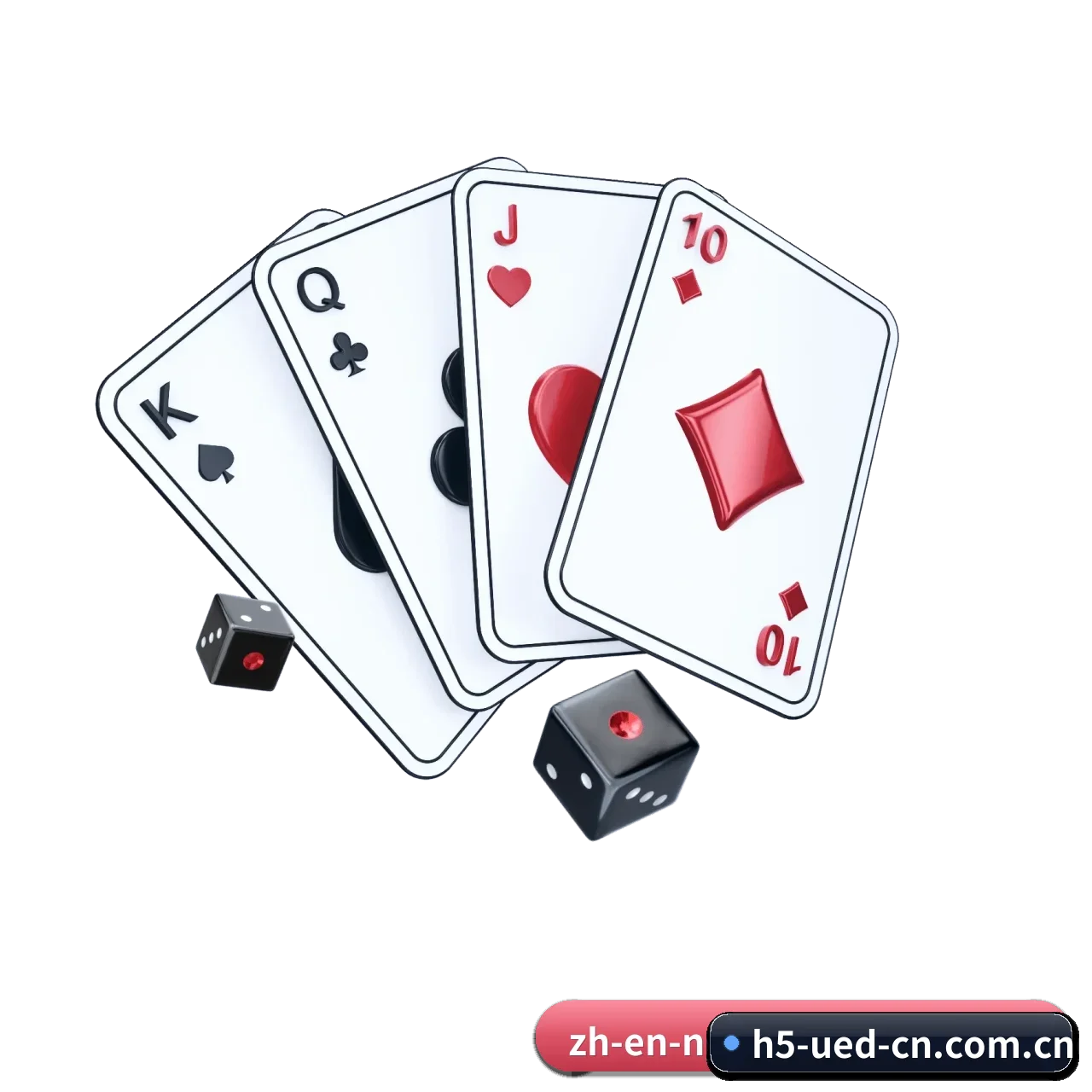 UED APP